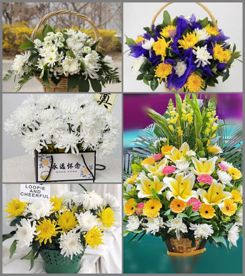 福建南平邵武市城郊镇台上村白事提篮配送